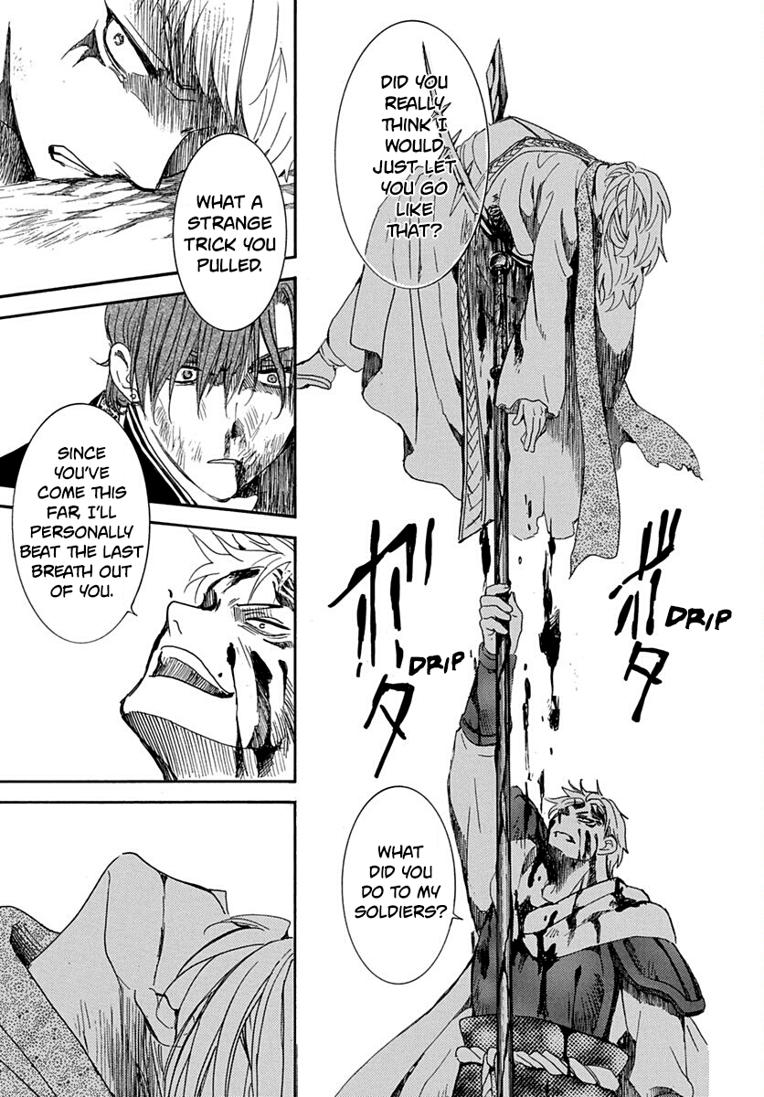 Akatsuki No Yona Chapter 220 image 21